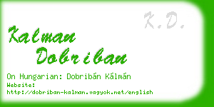 kalman dobriban business card