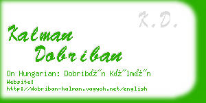 kalman dobriban business card